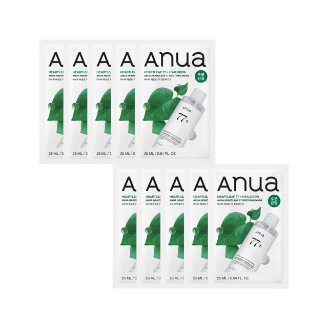 Anua Heartleaf 77% Soothing Sheet Mask – 10 Masks